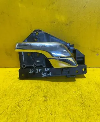 Jaguar XF Front door interior handle 8X2322601A