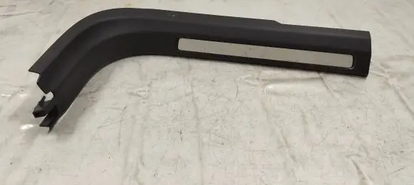 Volvo XC60 Front sill trim cover 31672949