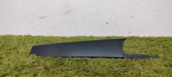 Skoda Karoq Other rear door trim element 575839902B