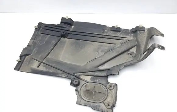 BMW 2 F46 Side bottom protection 7290807