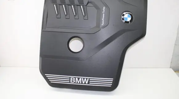 BMW X4 G02 Engine cover (trim) 8676203