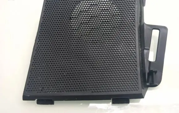 Side speaker trim/cover