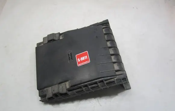 Fuse box cover