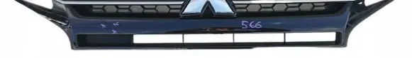 Mitsubishi Space Star Front bumper upper radiator grill 7450b351