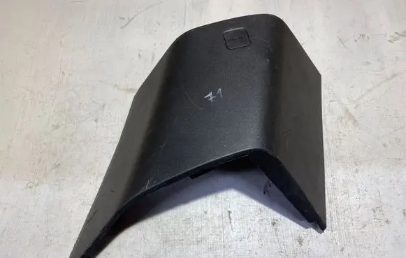 Land Rover Range Rover L405 (D)pillar trim (top) DK6231011A