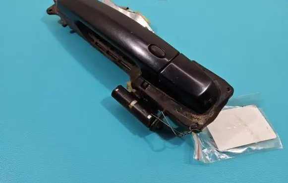Tailgate/trunk/boot exterior handle