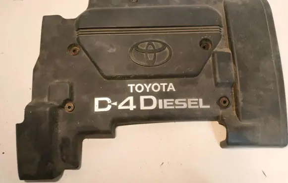 Toyota Avensis T220 Engine cover (trim) 1261127021