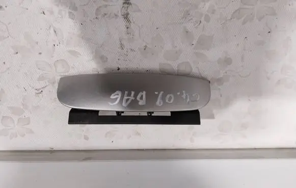 Tailgate/trunk/boot exterior handle