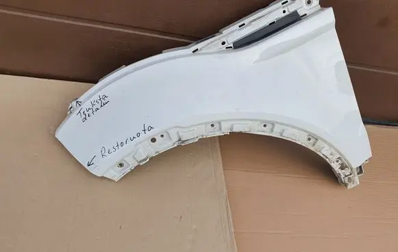 Land Rover Evoque I Fender BJ3216006AG DC7AB