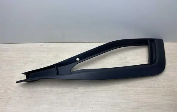 Volkswagen PASSAT B8 Front fog light trim/grill 3G0853666K