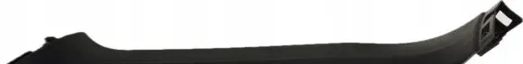 Volkswagen Touran III Bottom trim 5TA867704B
