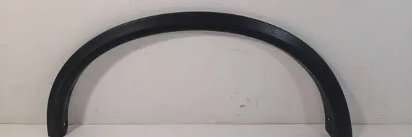 Nissan X-Trail T32 Rear arch trim 788604CE1A