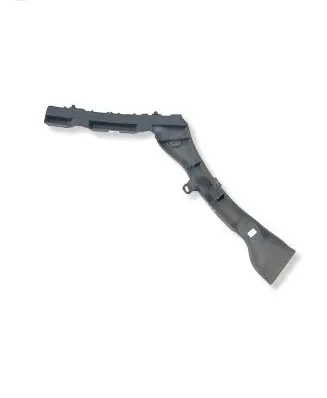 Peugeot 3008 I Rear bumper mounting bracket 9683045680