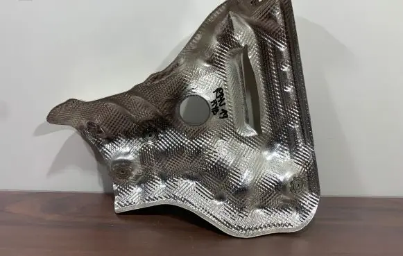 Toyota RAV 4 (XA50) Heat shield in engine bay 