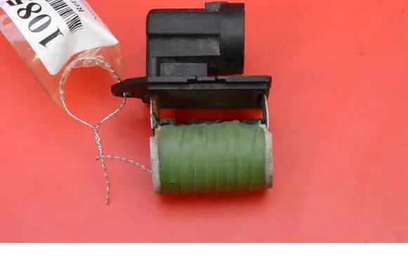 Nissan X-Trail T32 Heater blower motor/fan resistor 