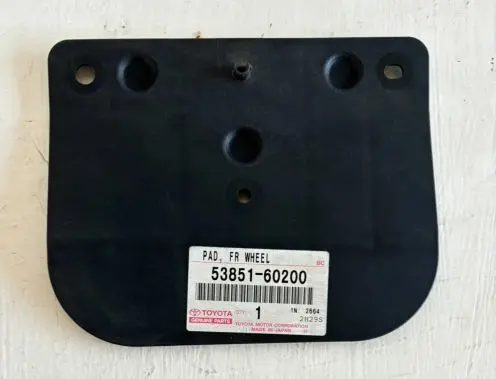 Toyota Land Cruiser (J150) Front mudguard 53851-60020