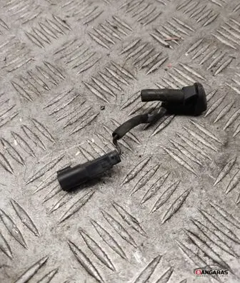 Windshield washer spray nozzle