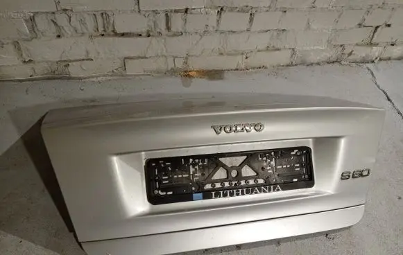 Tailgate/trunk/boot lid