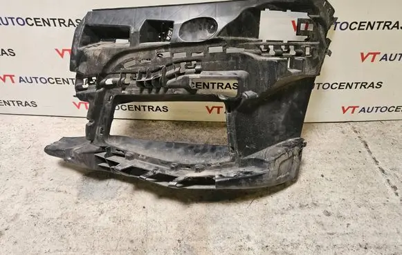 BMW 7 G11 G12 Front bumper corner part panel trim 8073991
