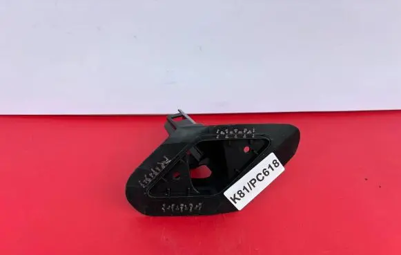 Skoda Karoq Headlight washer nozzle holder 57A807942A