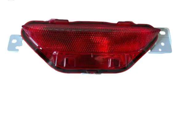 Toyota C-HR I Rear fog light 81480-F4010-00