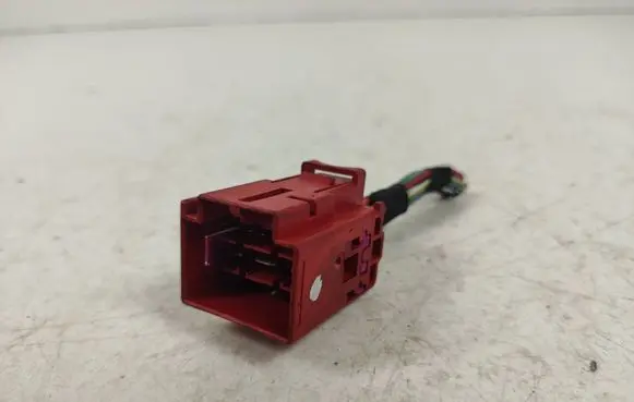 Audi A4 S4 B8 8K Other wiring loom 4F0972575B