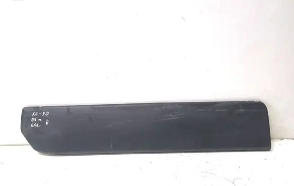 Volvo XC70 Rear door trim (molding) 9190885