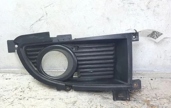 Mitsubishi Lancer Front fog light trim/grill 6407A016RH 6407A016