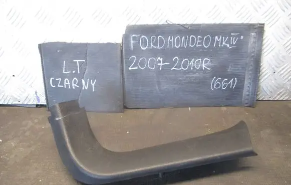 Ford Mondeo MK IV Bottom trim 7S71N429G7