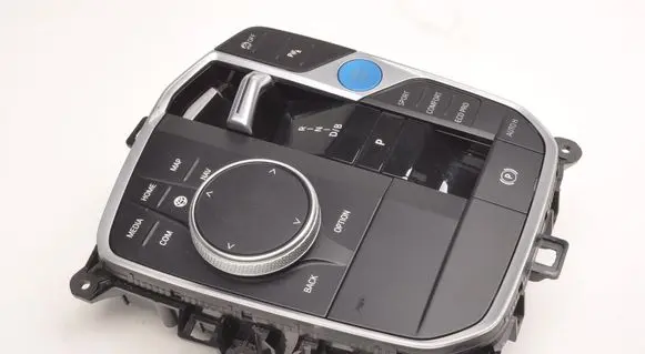 BMW iX3 G08 Central console control unit 5A6AEA6