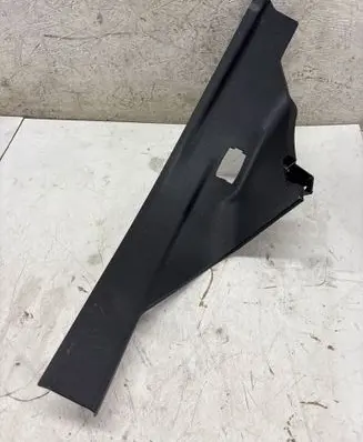 BMW iX Rear sill trim cover 7948156