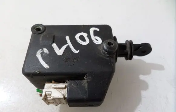 Central locking motor