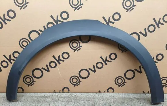 Opel Mokka B Rear arch trim 9834217680 W51850