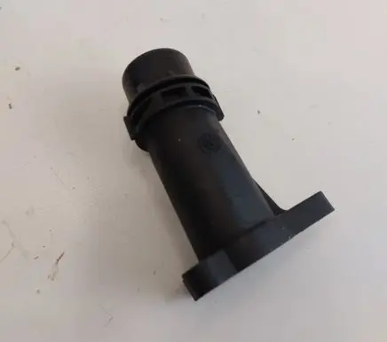 other engine part