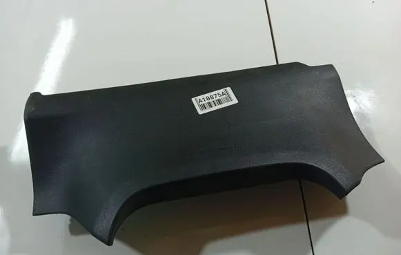 Toyota Auris 150 Other interior part GA51300110