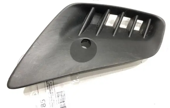 Lexus NX Front bumper lower grill 53142-78070