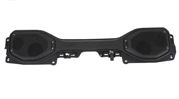 Jeep Wrangler Audio system kit 15264B