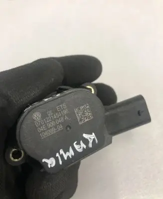 Skoda Kamiq Camshaft vanos timing valve 04E906048A