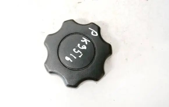 Nissan Primera Rear seat side bottom trim 
