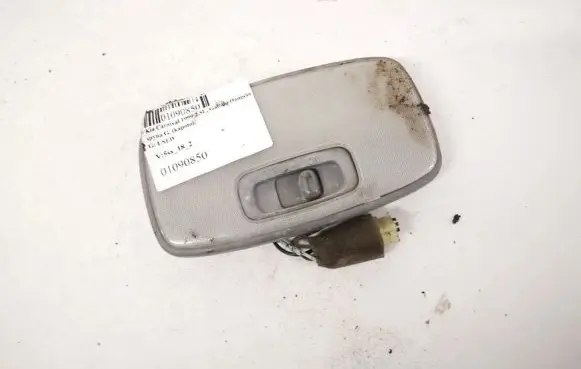 KIA Carnival Other interior light