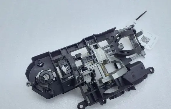 Front door exterior handle/bracket