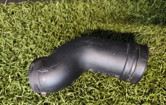 Air intake duct part