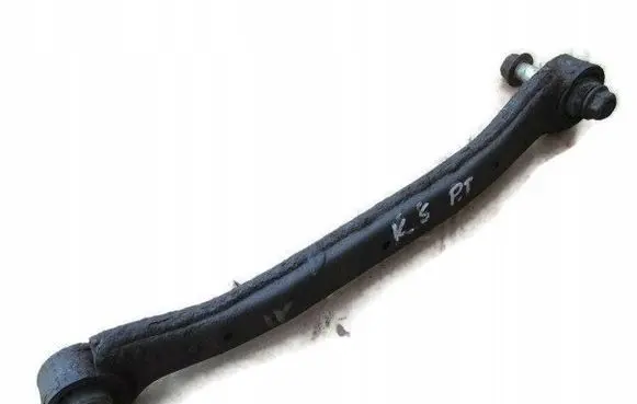 KIA Sportage Rear control arm