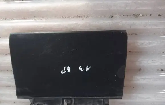 Audi A3 S3 8P Other interior part 8p0864138B