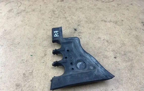Other engine bay part