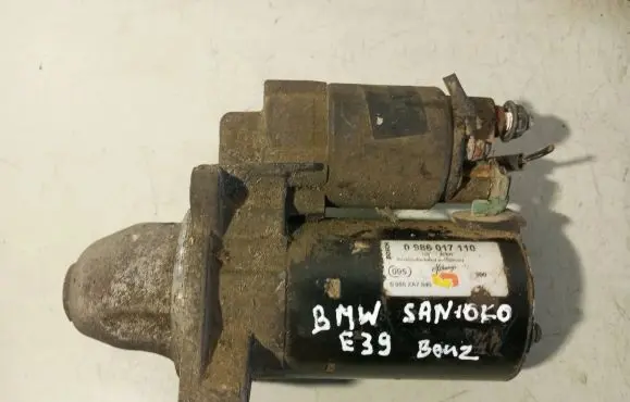 BMW 5 E39 Starter motor 0986017110 7515390 0986XA7840