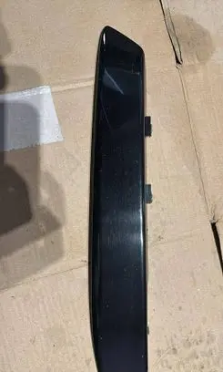 Ford S-MAX Front fog light trim/grill AM2117K946