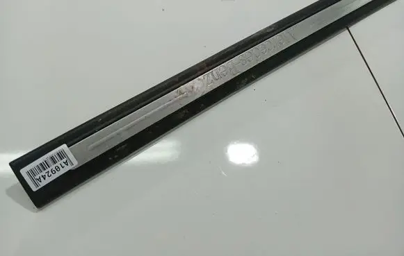 Mercedes-Benz A W169 Front sill trim cover A1696800074