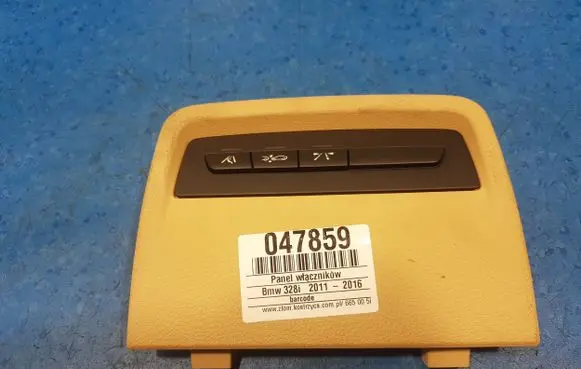 BMW 7 F01 F02 F03 F04 Tailgate/trunk/boot open switch 9232639