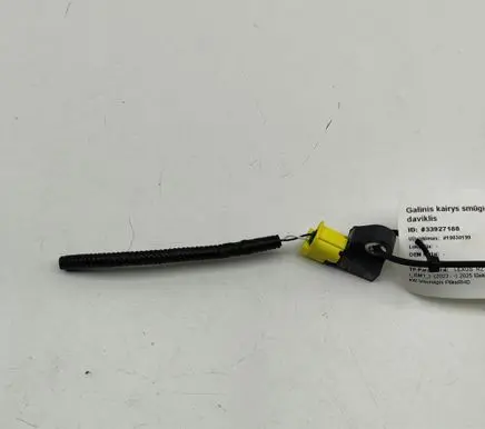 Lexus RZ Airbag deployment crash/impact sensor 8917352140